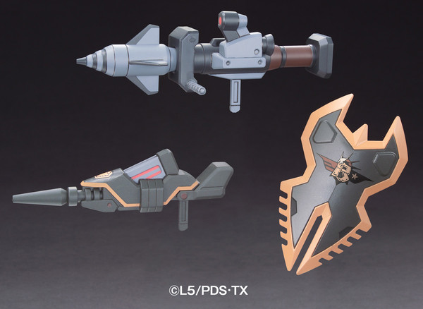 LBX Custom Weapon, Danball Senki Wars, Bandai, Accessories, 4543112836502